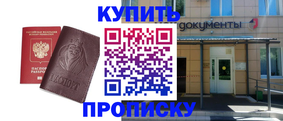 регистрация для первого класса в Малоярославце